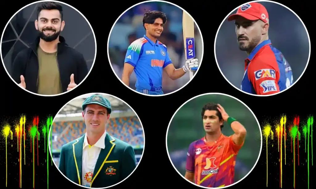Most Handsome Cricketer in the World